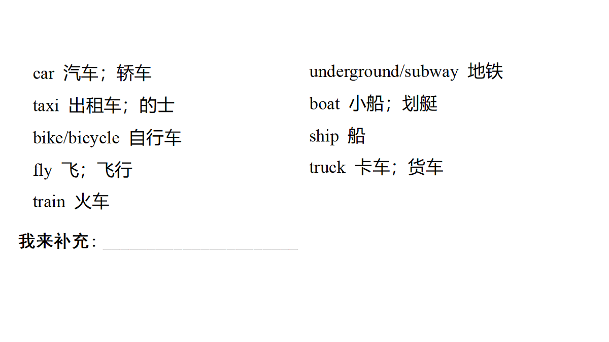 18213374第5页