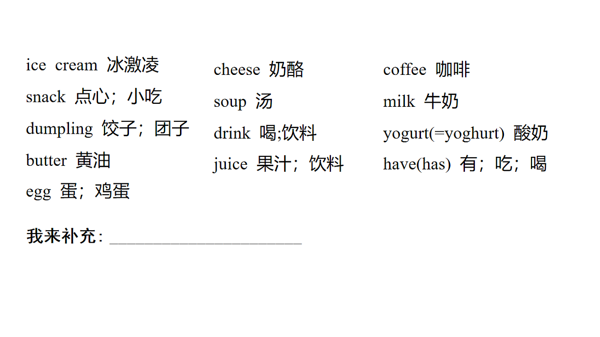 18213376第5页