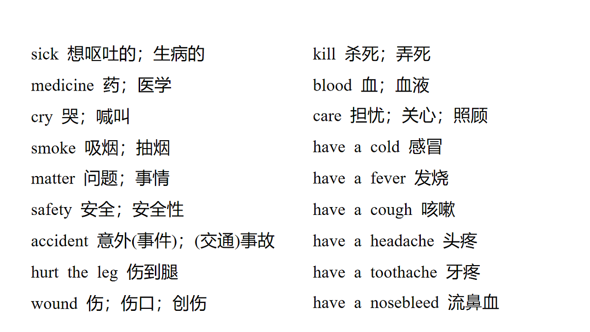 18213376第7页