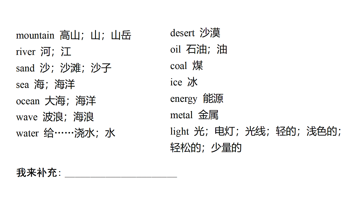 18213378第5页
