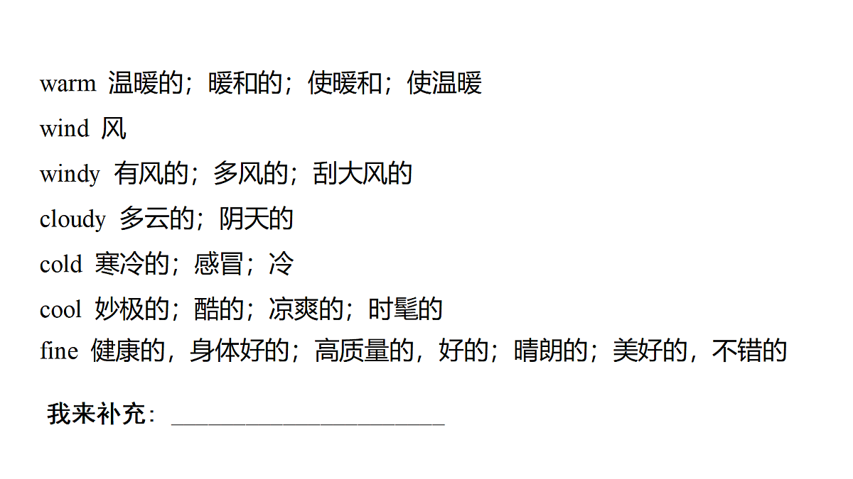 18213378第7页