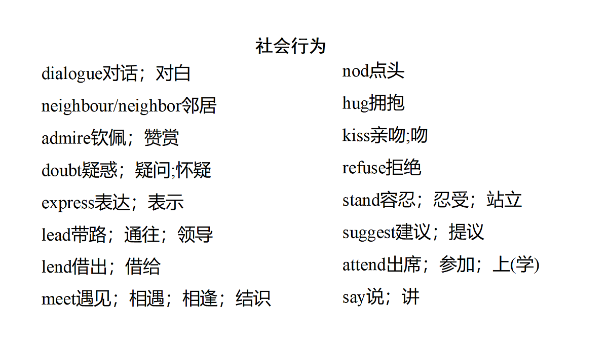 18213391第8页