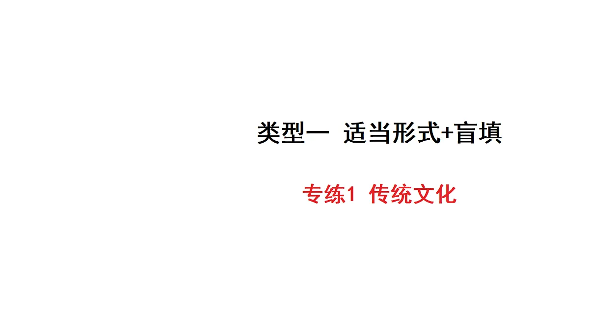18213434第7页