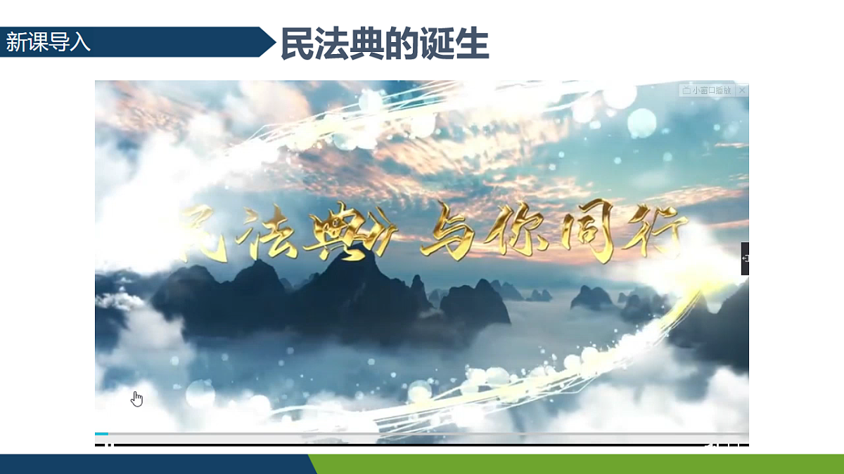 18213504第1页