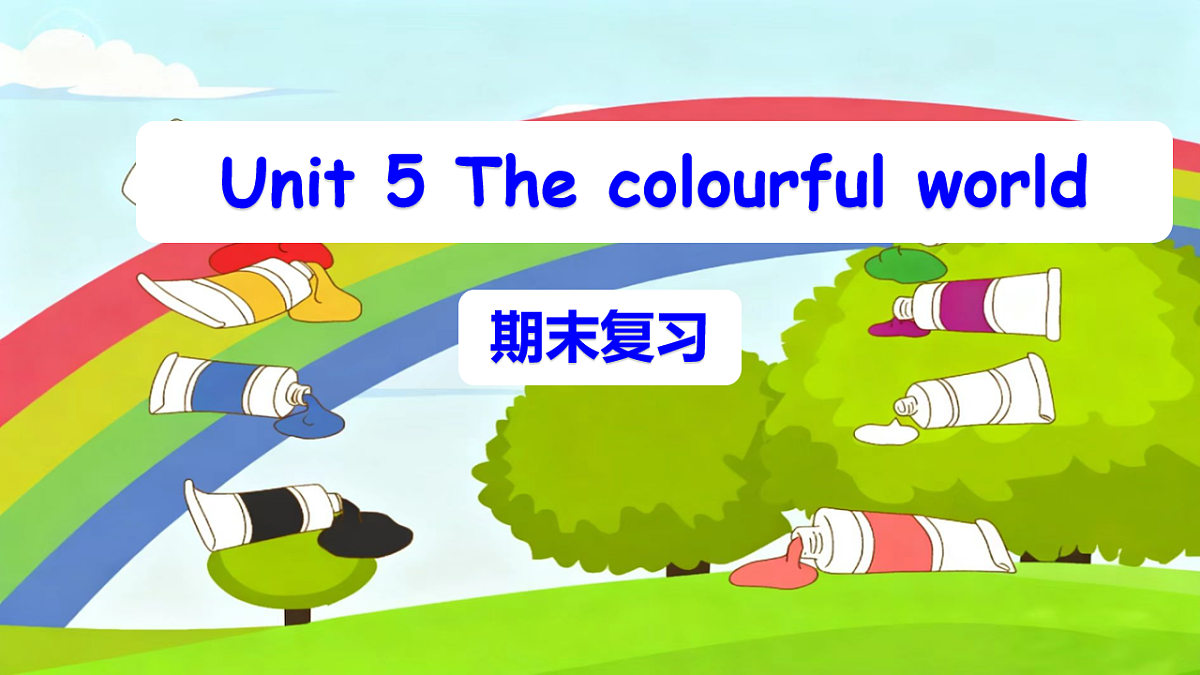 18213522第1页