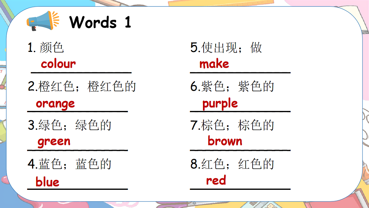 18213522第6页
