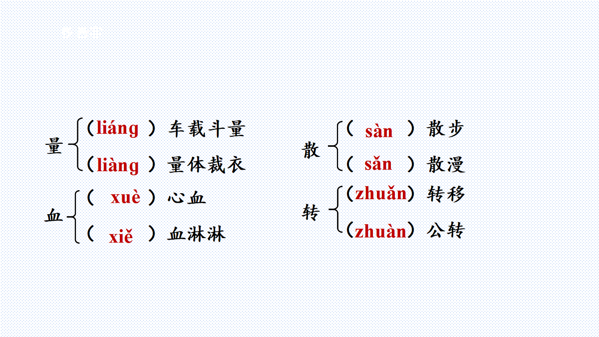 18213800第8页