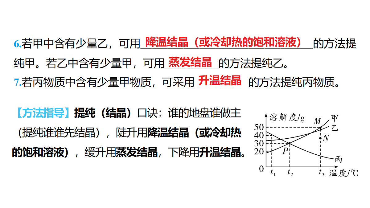 18213989第5页