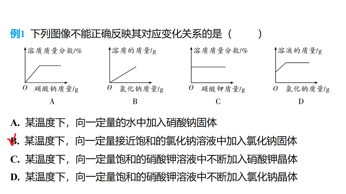 18213992第4页
