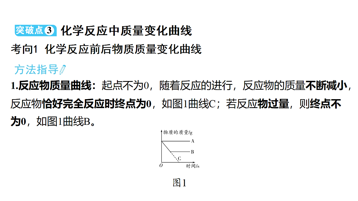 18213992第8页