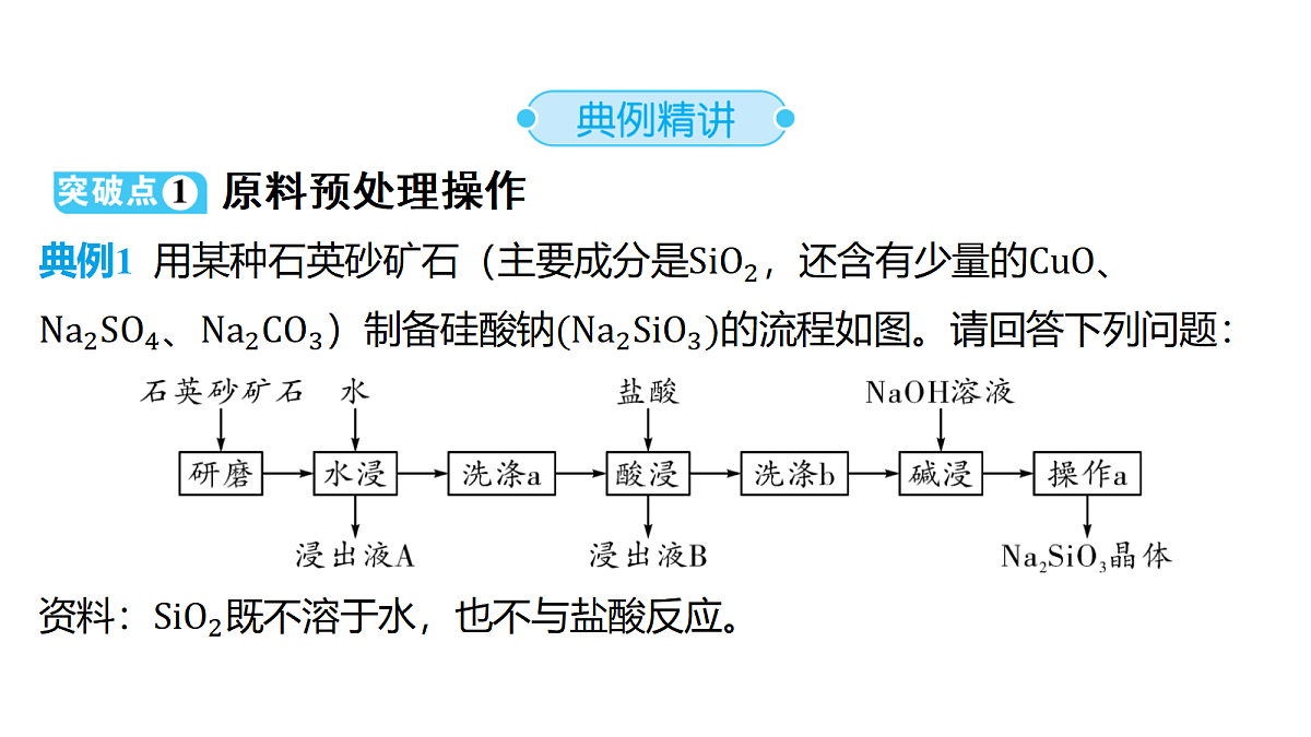 18213995第3页
