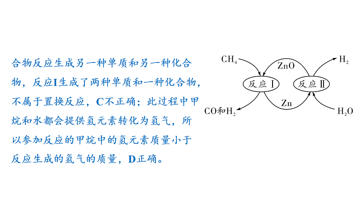 18213997第6页