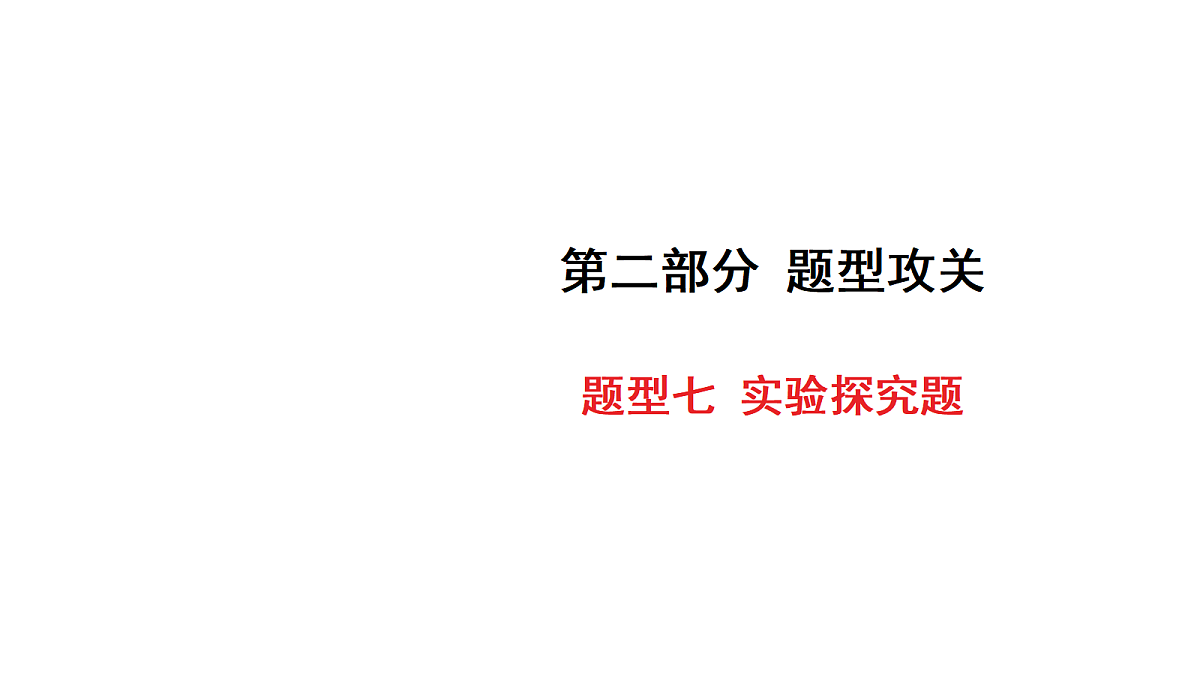 18213999第1页