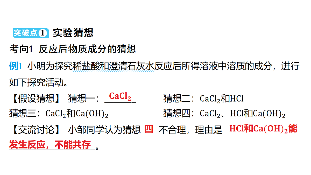 18213999第3页