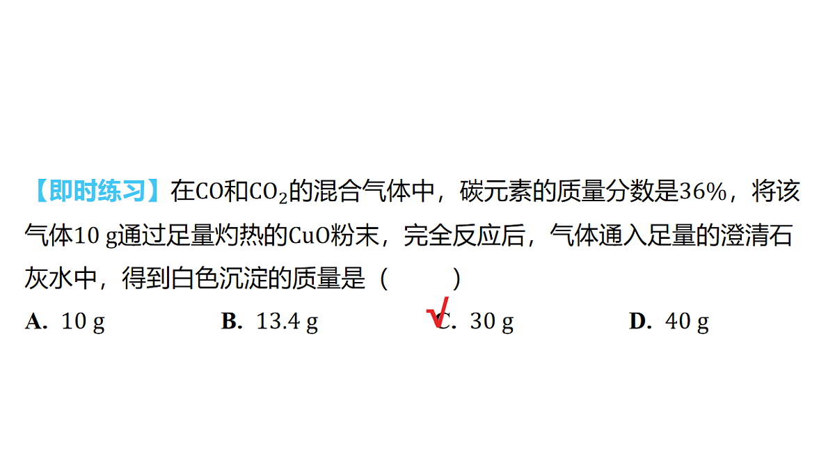 18214000第4页