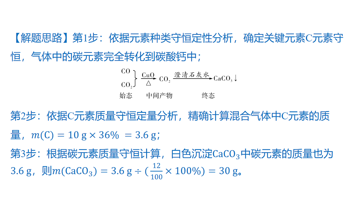 18214000第5页