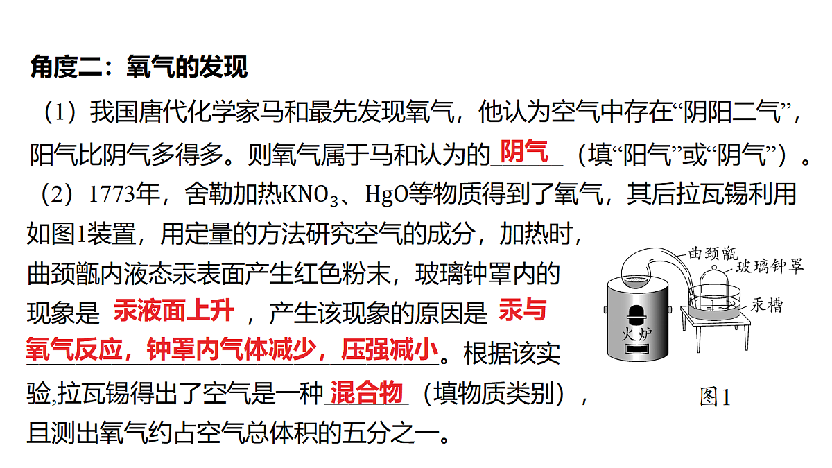 18214002第5页