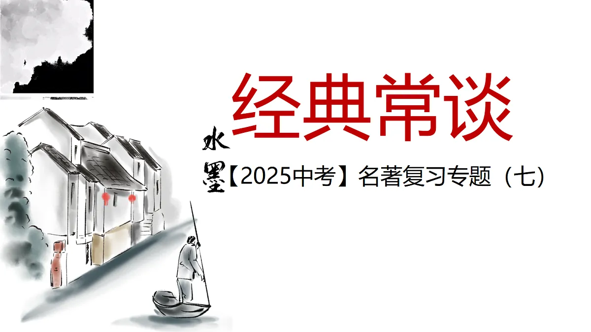 18214006第1页