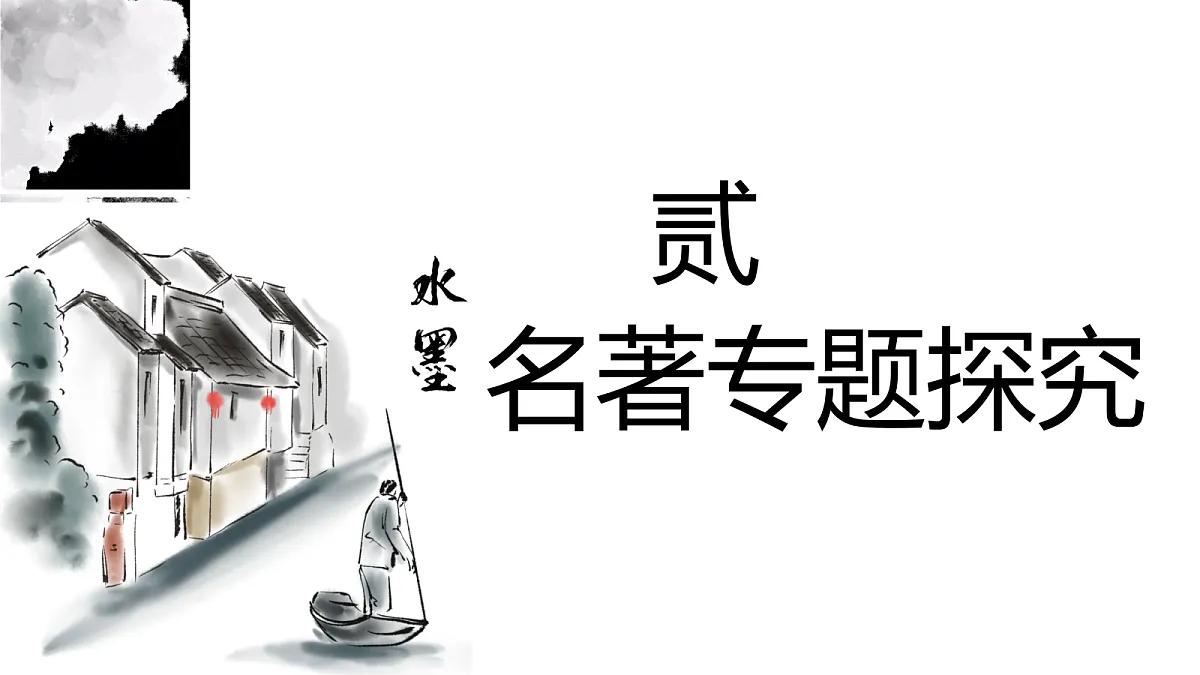 18214006第6页