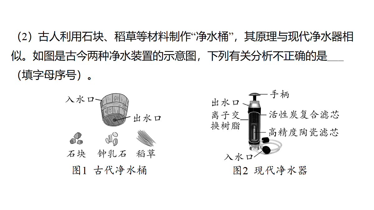 18214016第8页