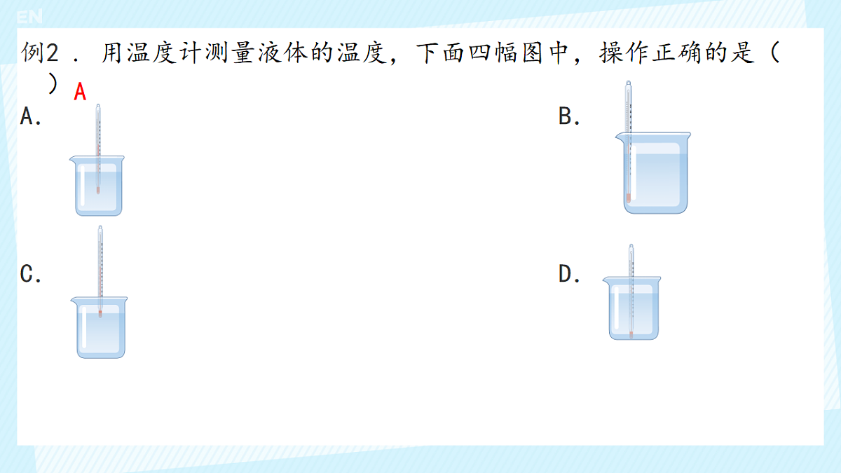 18214046第4页