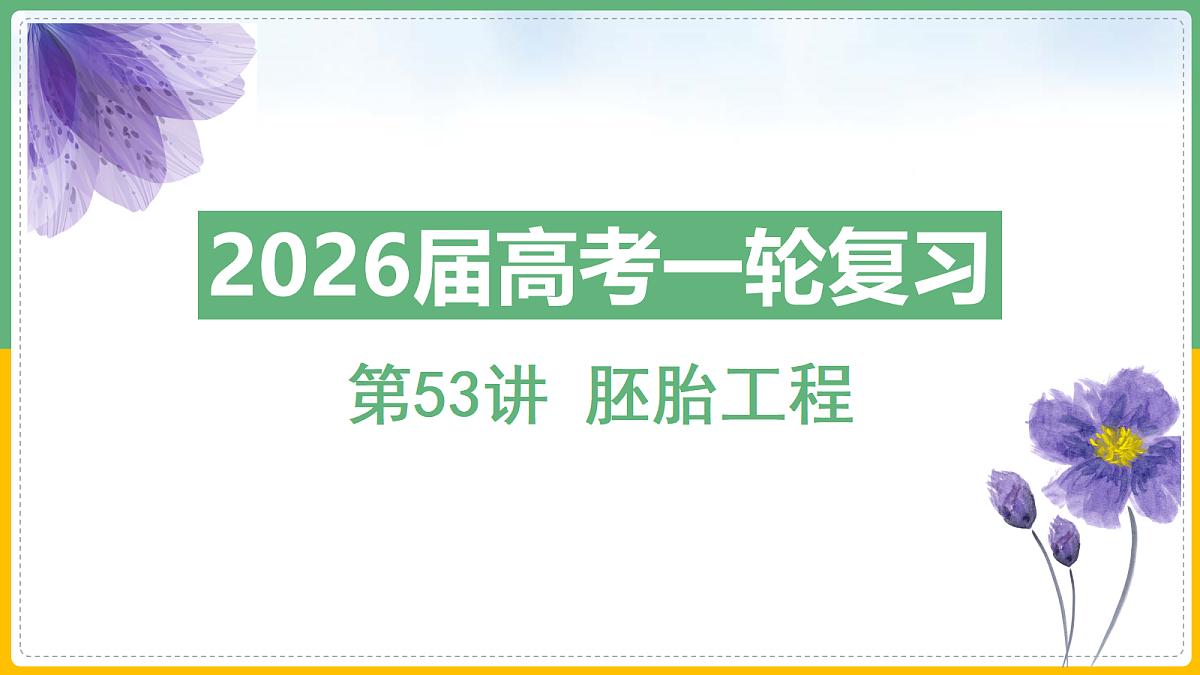 18214063第1页