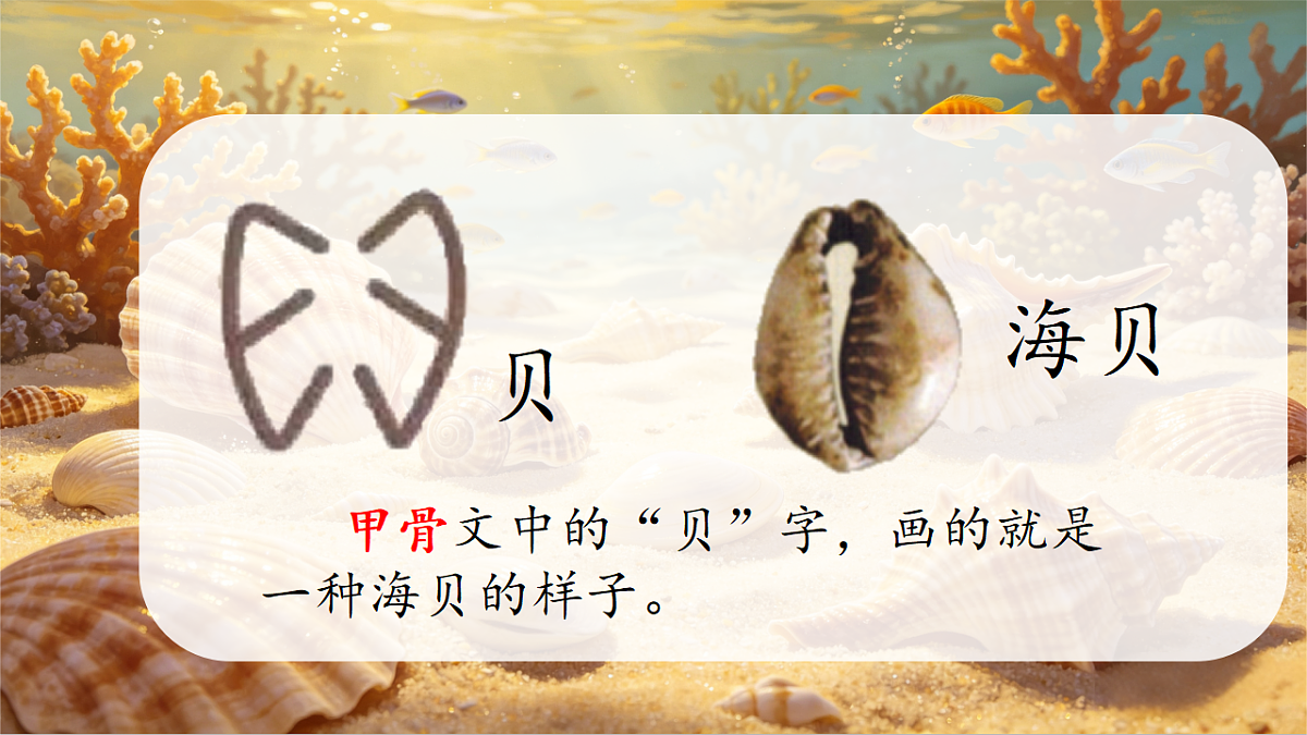 18214526第4页
