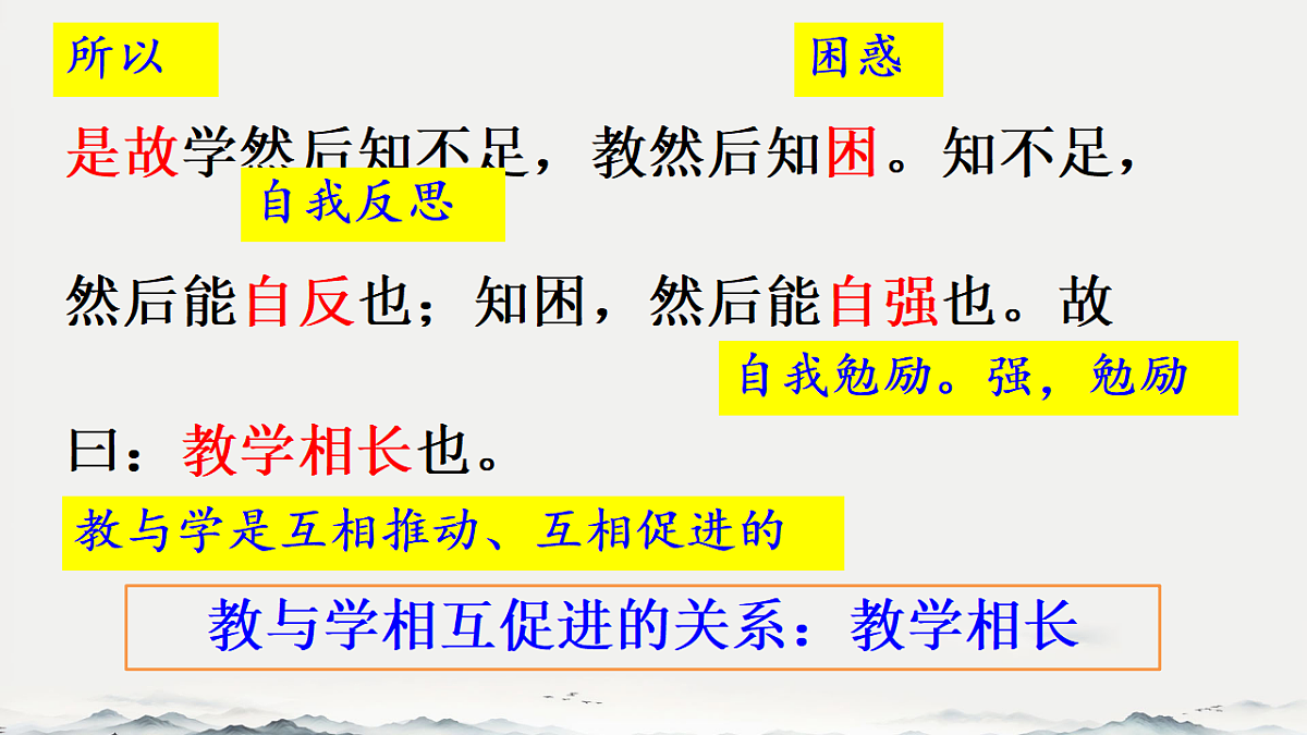 18214533第8页