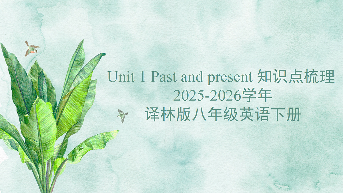 18214751第1页