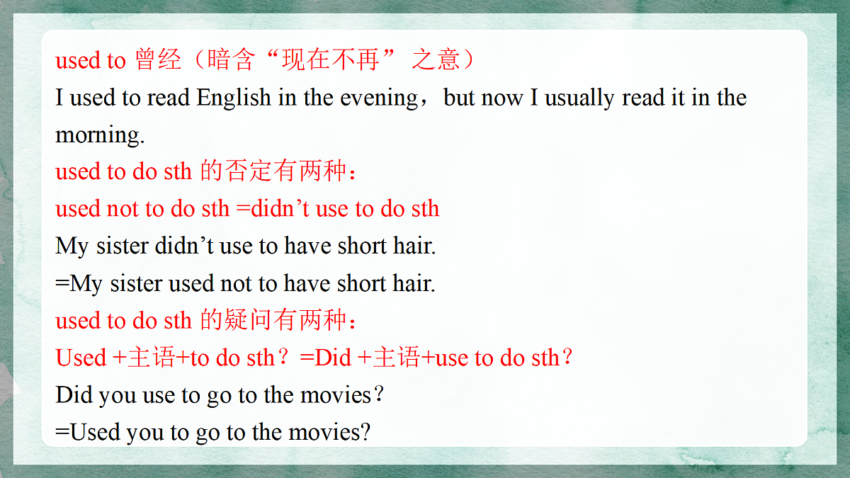 18214751第5页