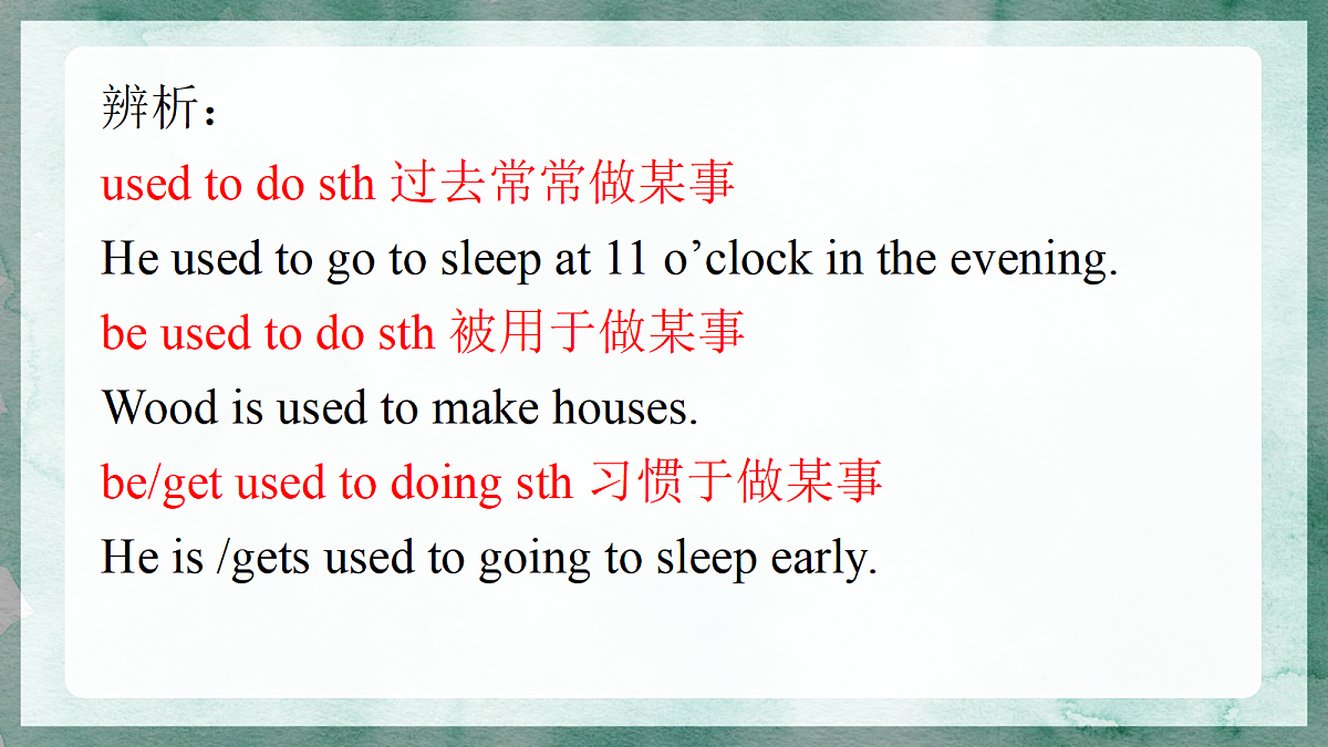 18214751第6页