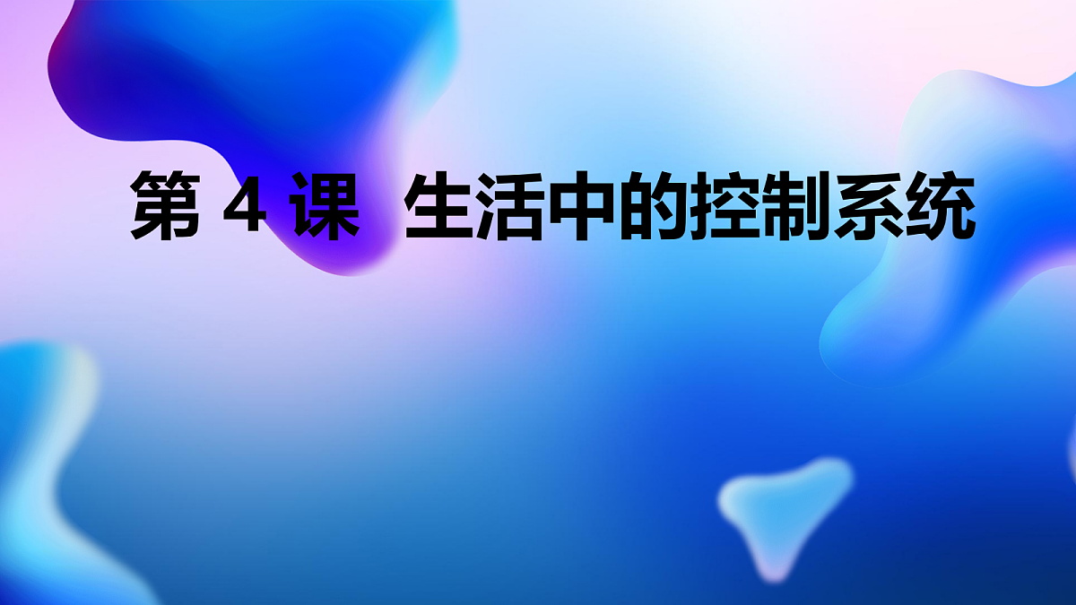18214851第1页