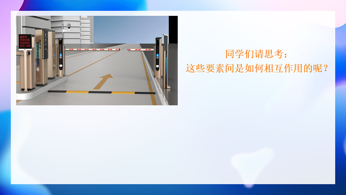 18214851第3页