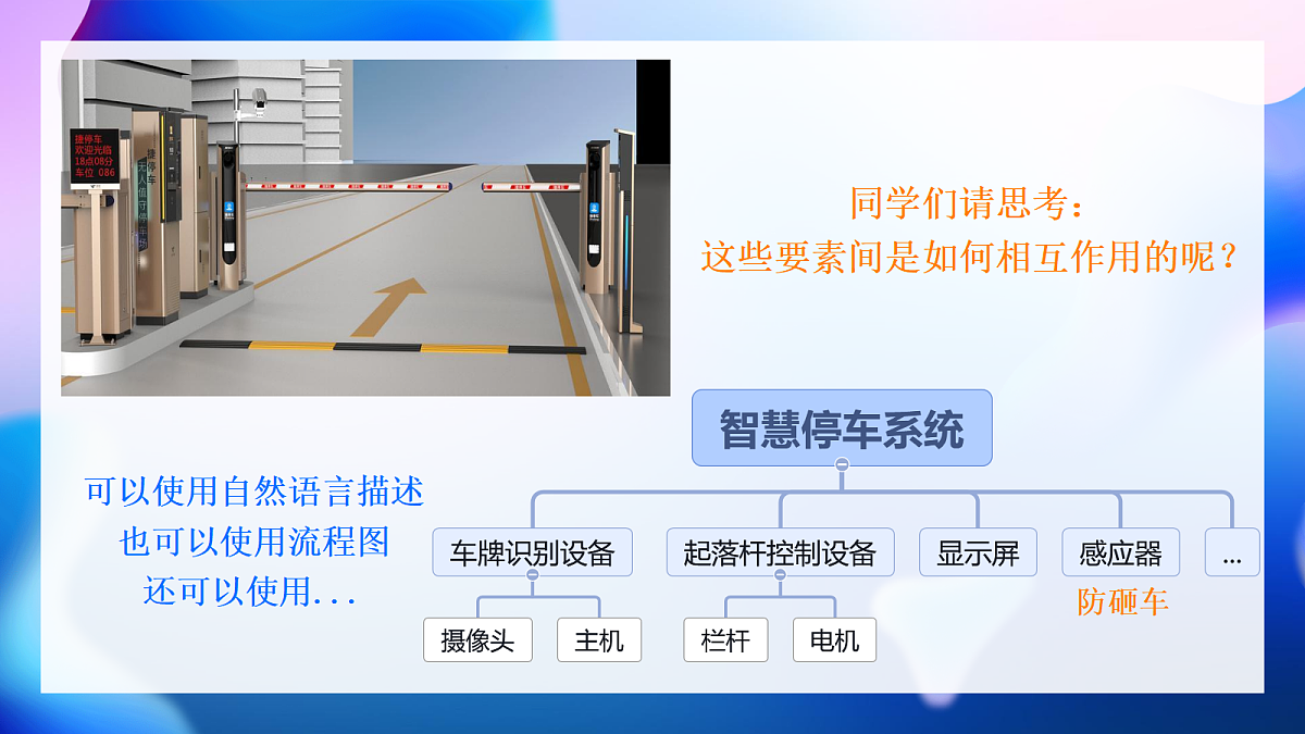 18214851第4页