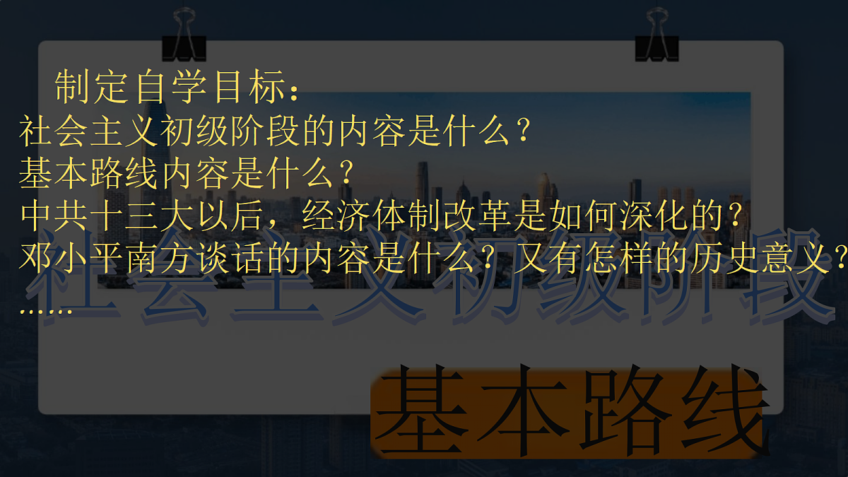 18214869第3页