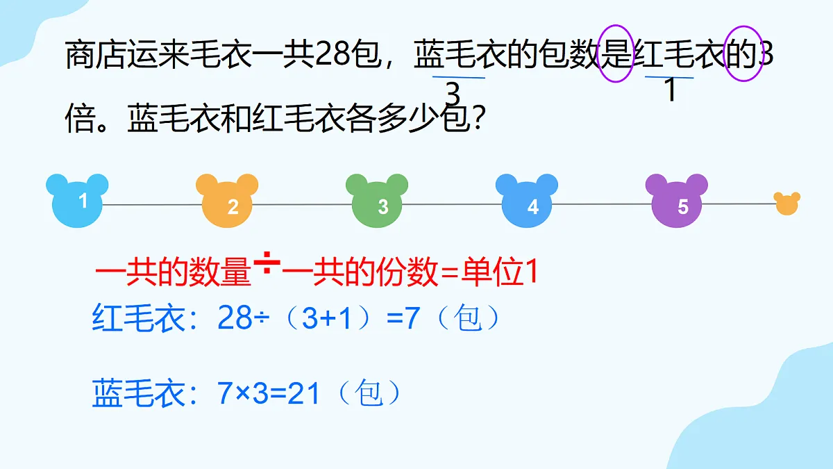 18214883第8页