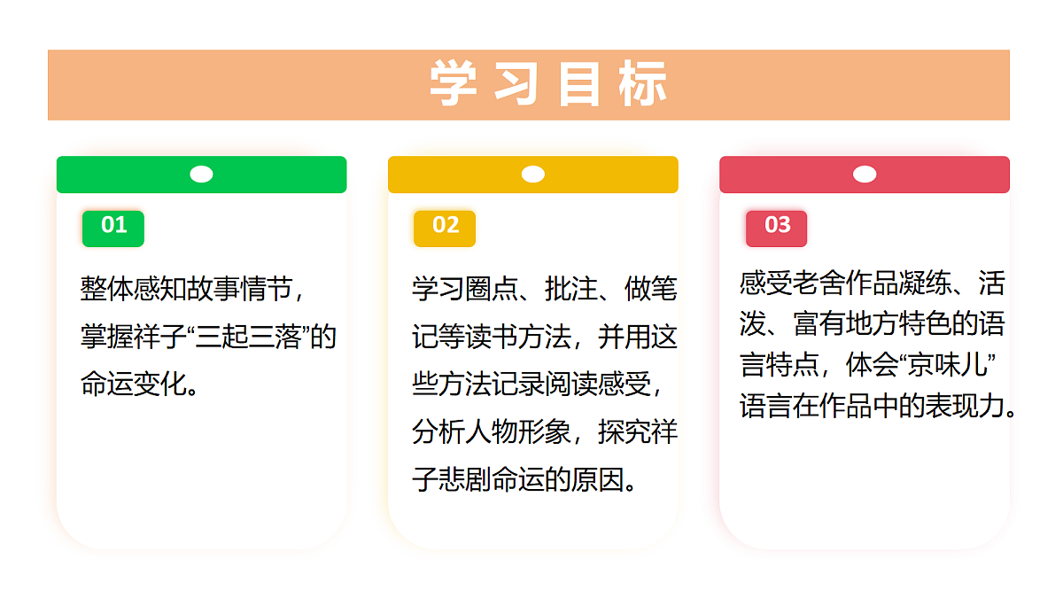 18215106第2页