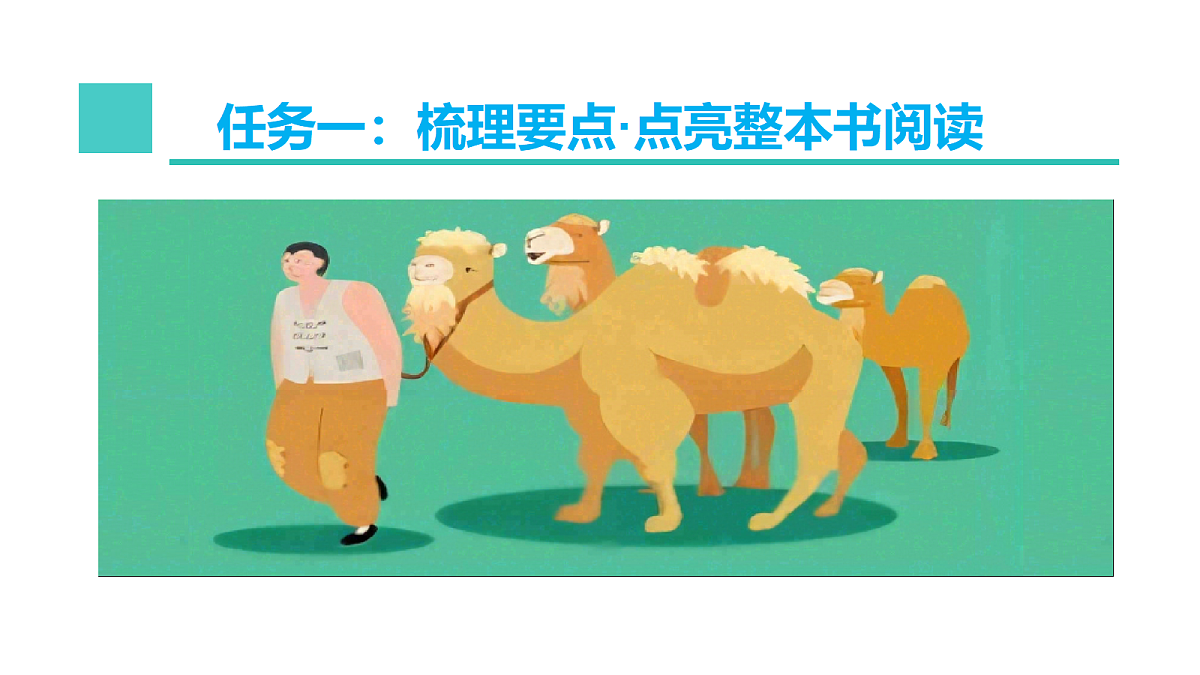 18215106第5页