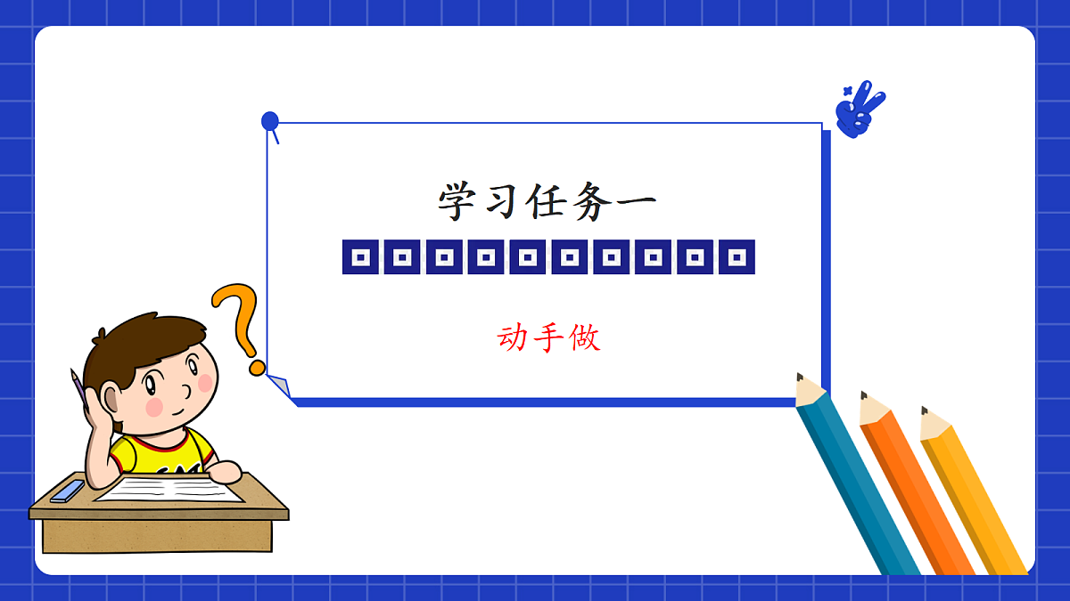 18215345第5页