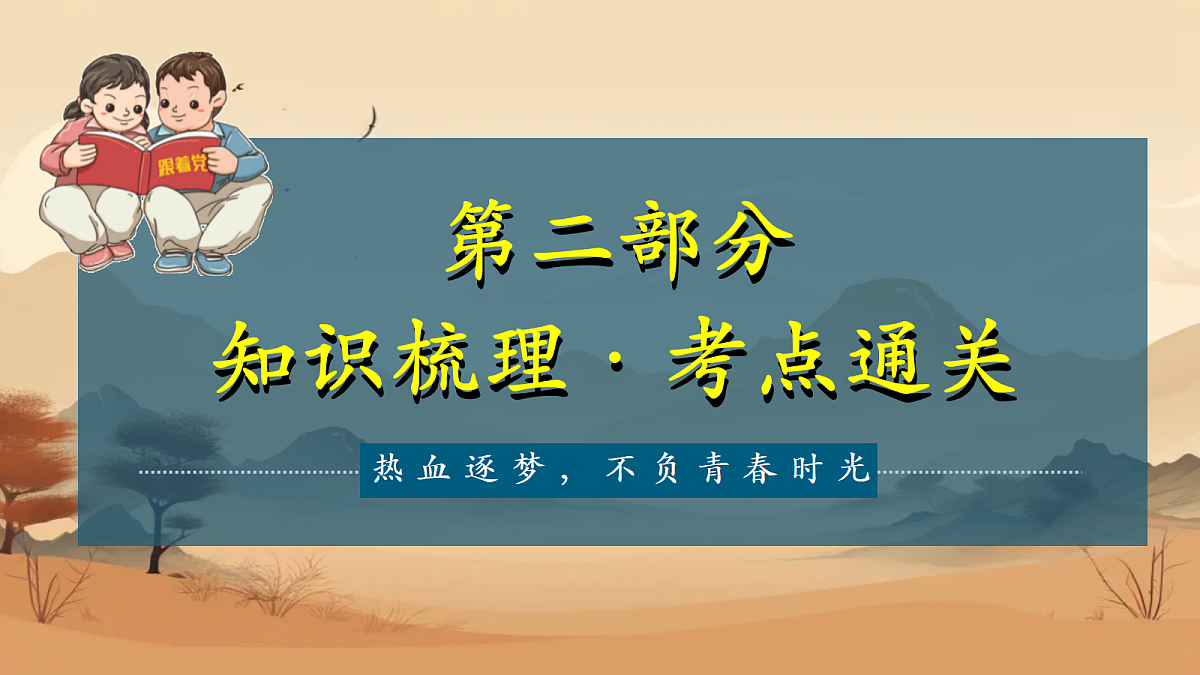 18215456第5页