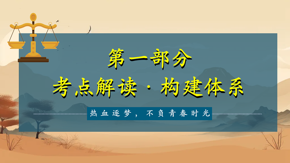 18215458第2页