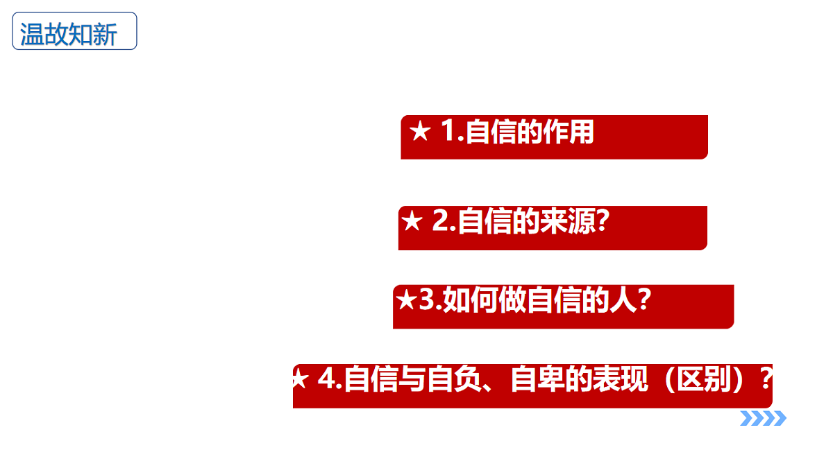 18215680第1页