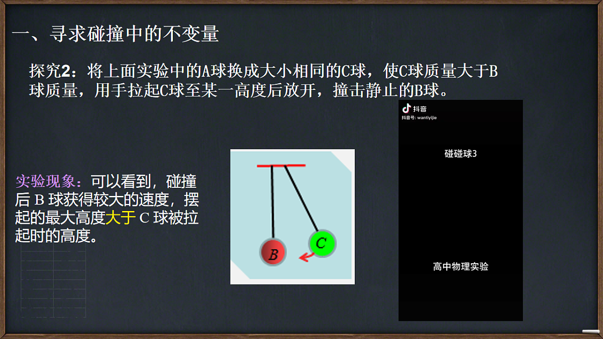 18215696第5页