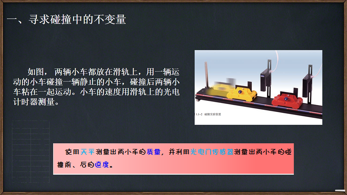 18215696第7页