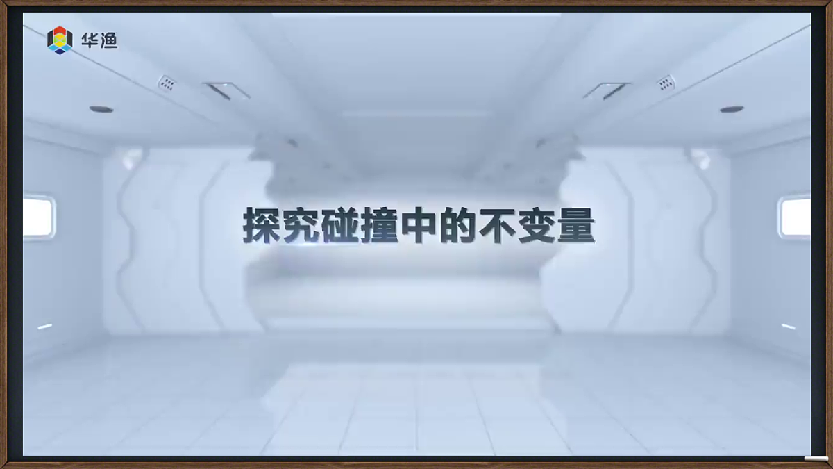 18215696第8页