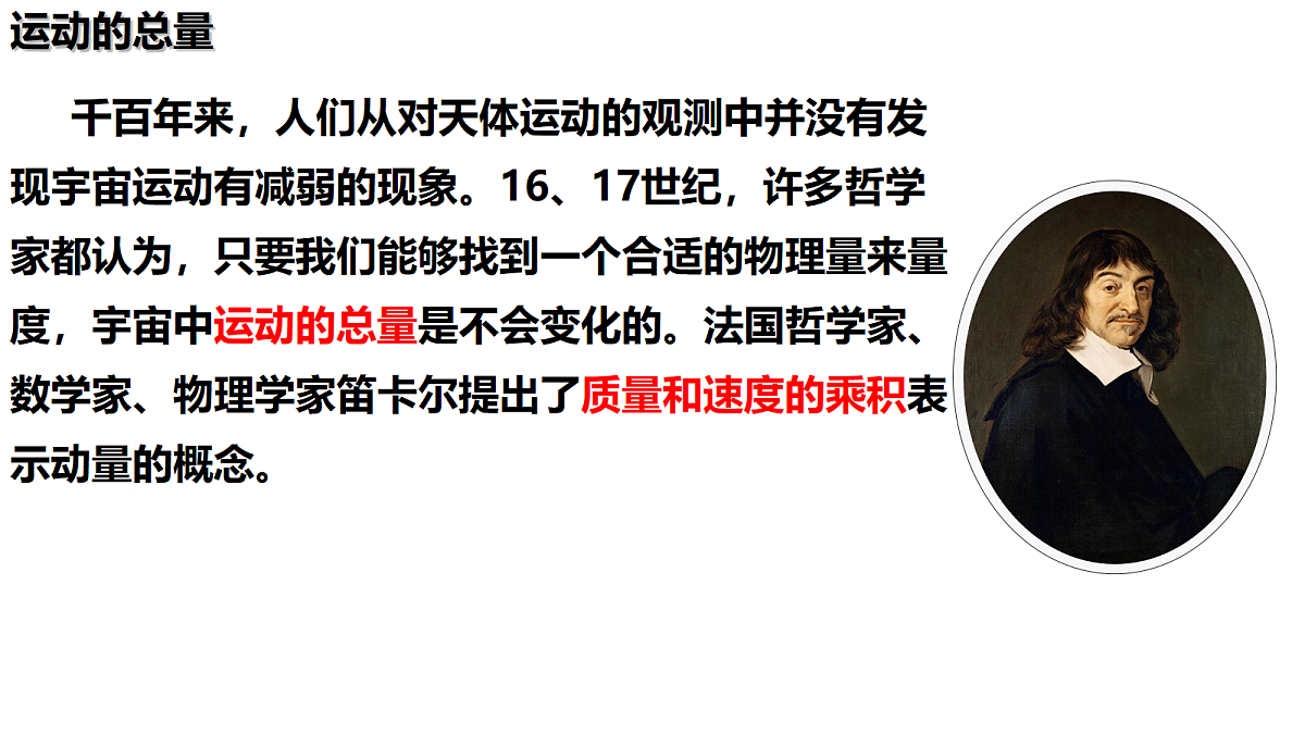 18215697第3页
