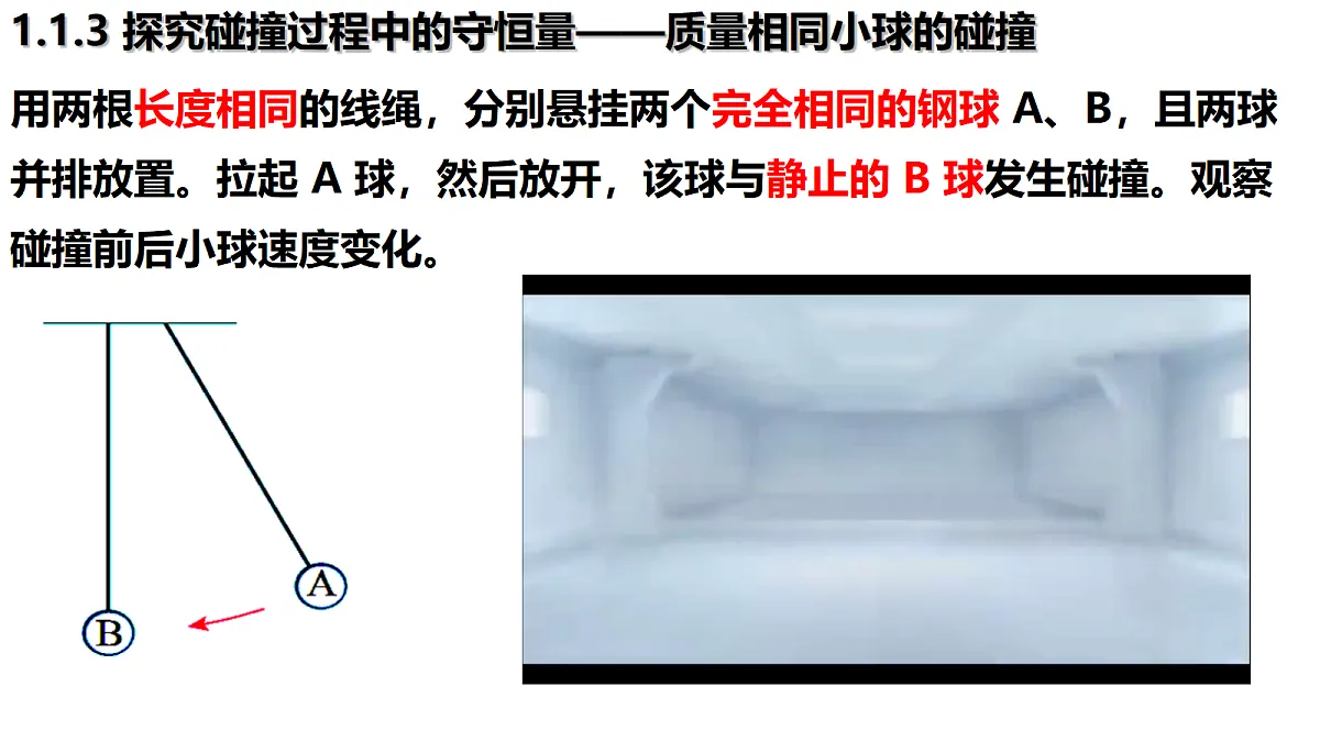 18215697第7页