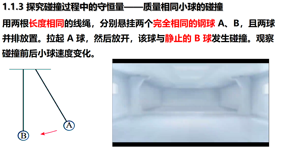 18215697第7页