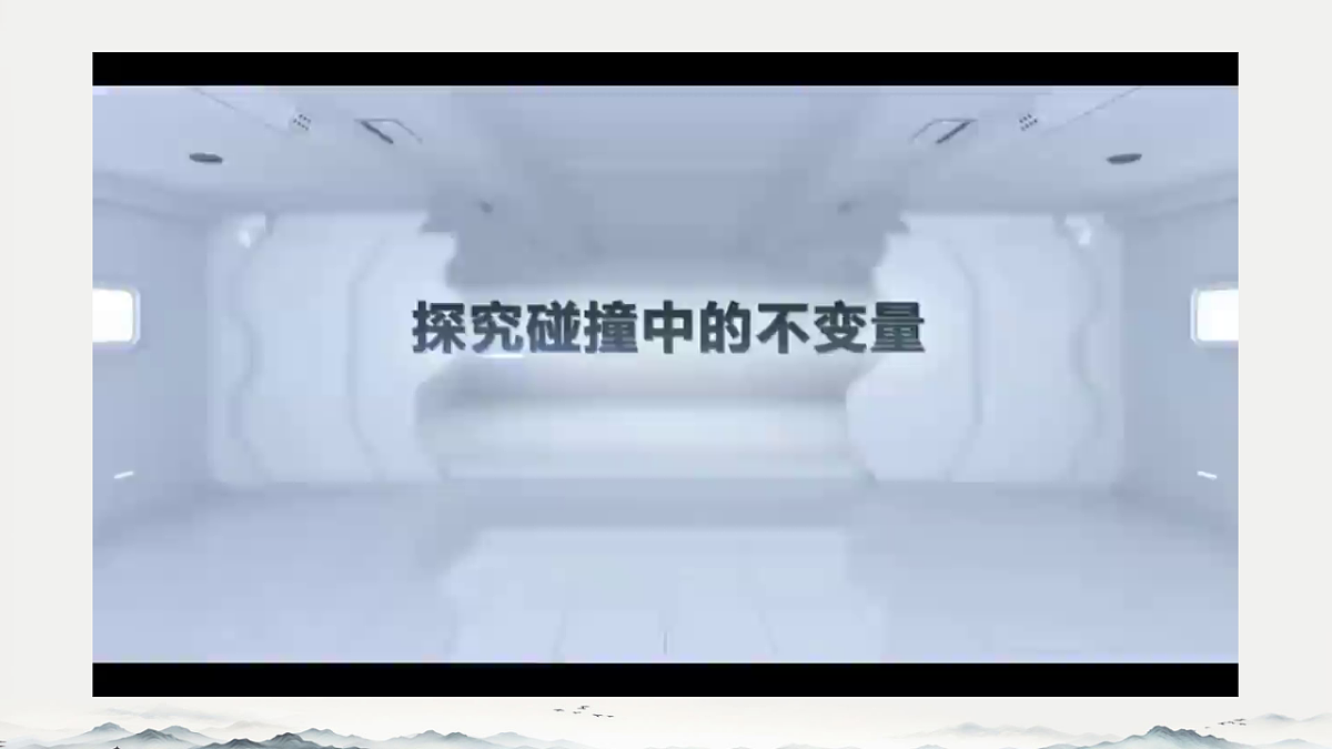 18215698第6页
