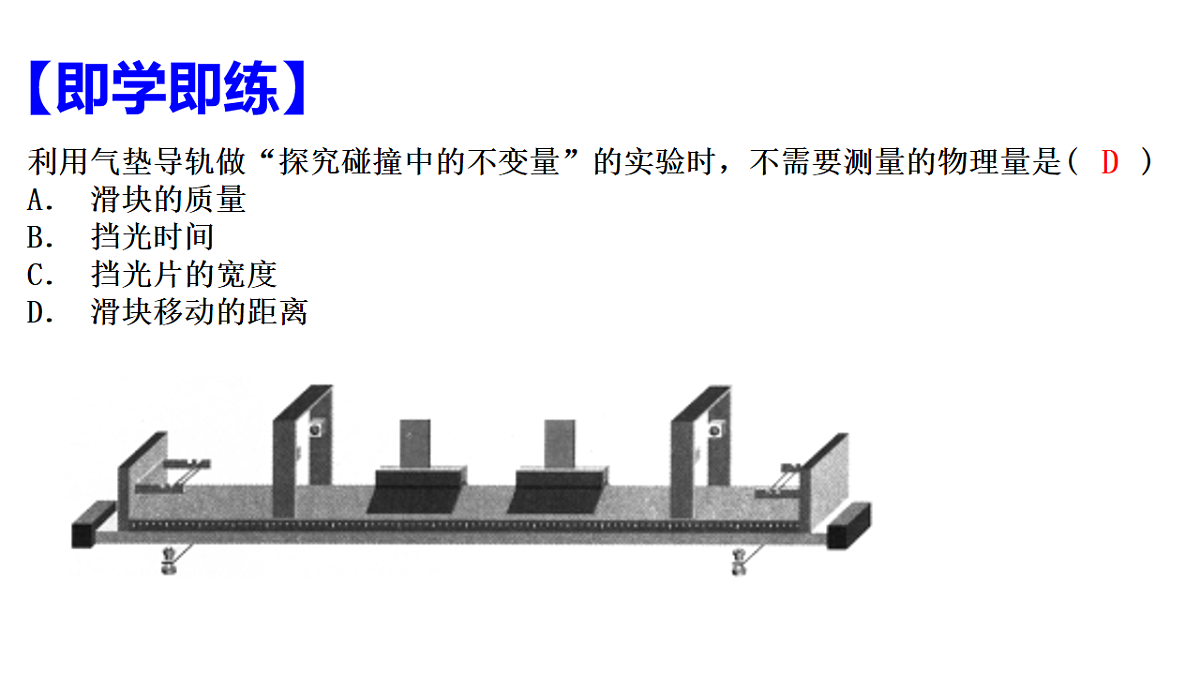 18215699第5页